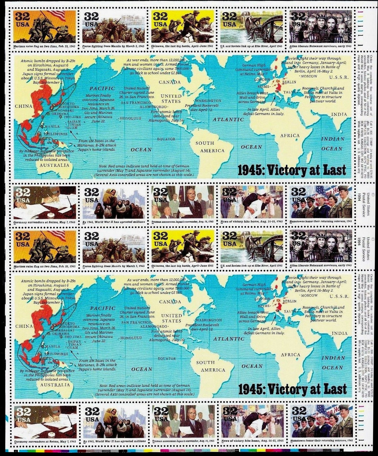 1945 WWII Victory At Last Sheet Sheet of Twenty 32 Cent Stamps
